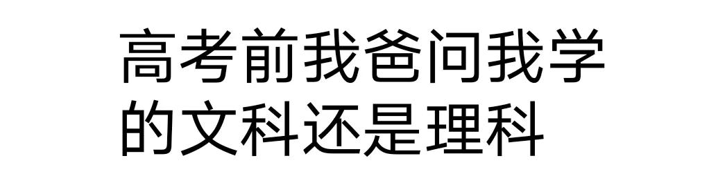 2022高考大幕即将开启（一年一度的六月高考季终于正式来临）