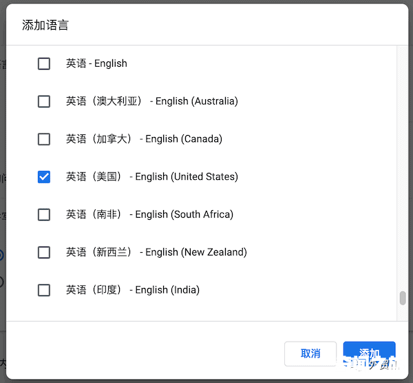 谷歌账号注册最新方法(最简单的谷歌账号注册方法)