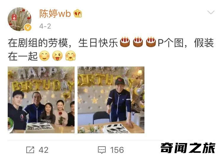 张艺谋四个老婆分别是细数张艺谋生命中的4个女人