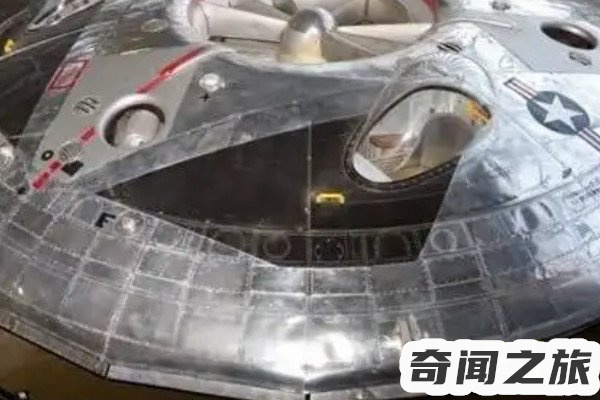 碟形飞行器有实现的可能性么(美国研究实验后碟形飞行器并不成功)