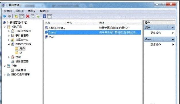 win7网络共享打印机怎么设置（win7网络打印机共享设置方法）