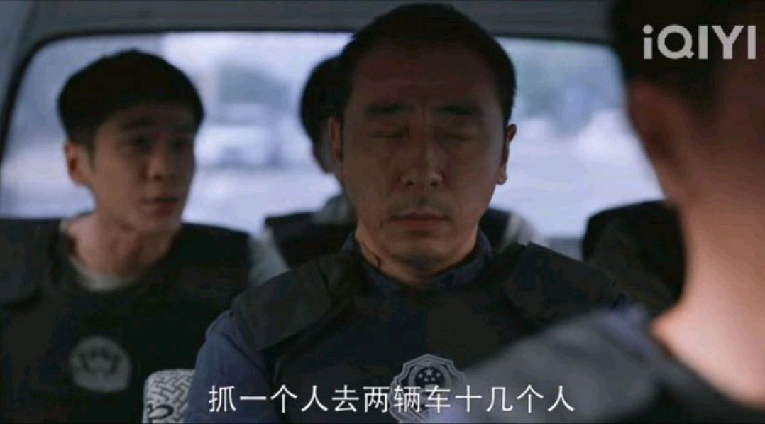 警察荣誉演技评分（警察荣誉剧情太胡扯）