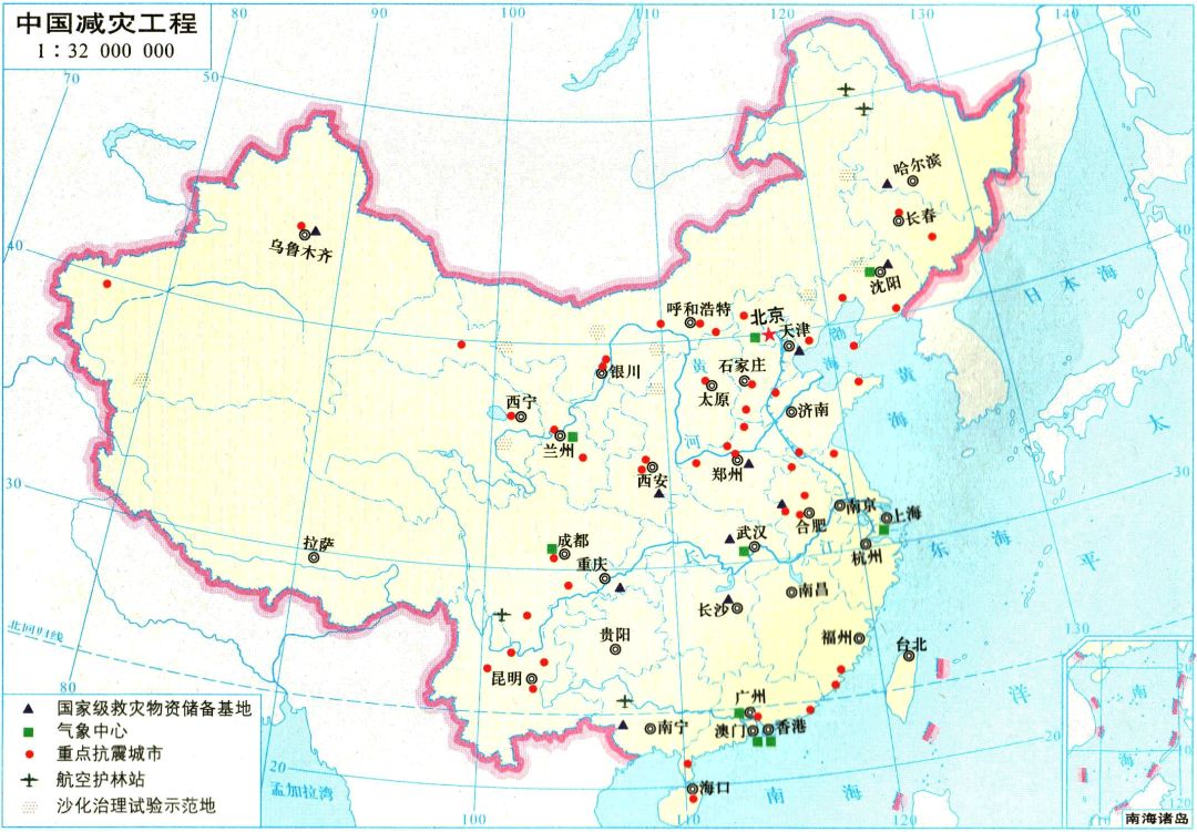 中国温度带的划分（中国冬季和夏季降水量分布）