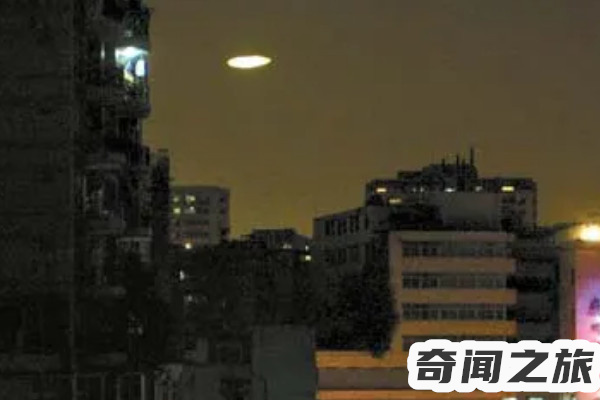 广州惊现UFO（学家认为是网友恶搞）