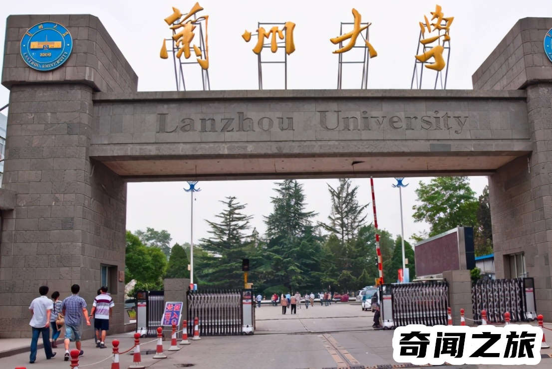 600分高考能上什么大学（600分左右的985大学有哪些）