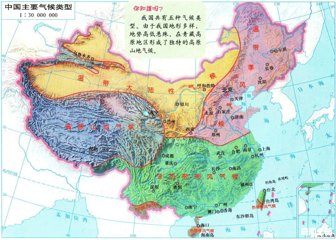 中国地图下载高清版大图（中国地图高清大图整套）