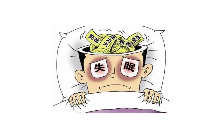 睡眠时间不足有什么危害