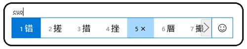 文档中打勾怎么操作（怎么在文档里的方框里打勾）