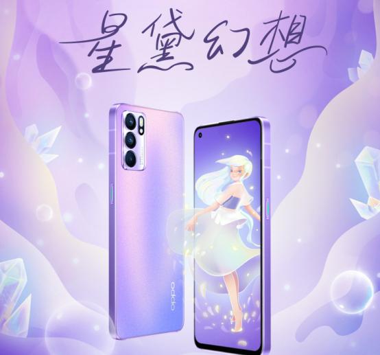 opporeno6配置参数（opporeno6目前价格）