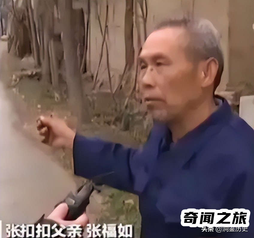 张扣扣案细节（张扣扣的母亲被打死的详细经过）