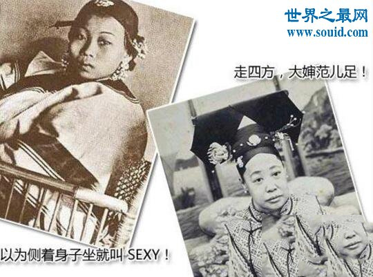 古代妃子真实图片（一个个悍女们包裹如此严实）