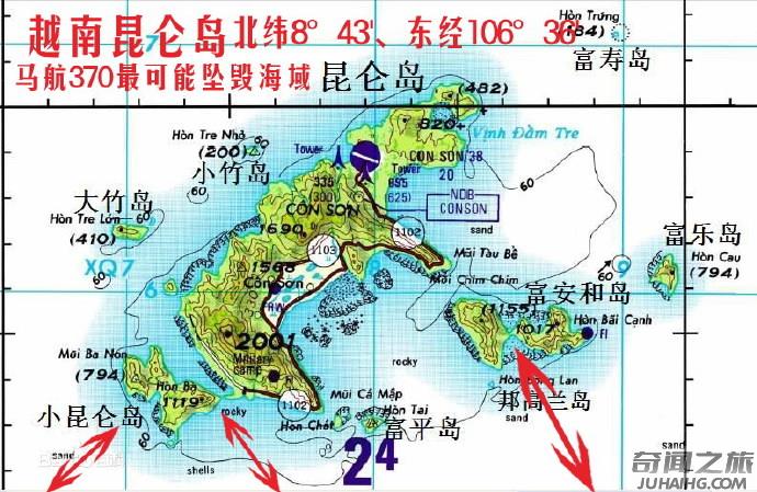 通灵朋友绘制的马航370坠毁图