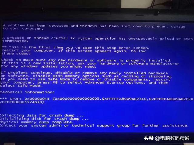 win10电脑开机死机怎么解决（win10电脑恢复后黑屏无法开机）