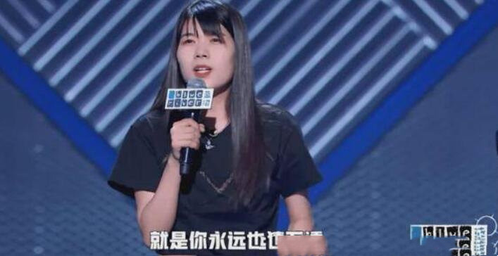 网络中的普信女什么意思（网络用语女生怎么说）