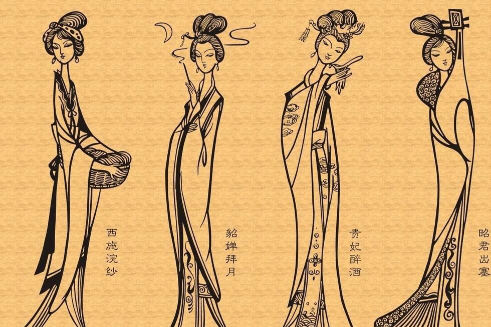 古代四大美女分别是谁