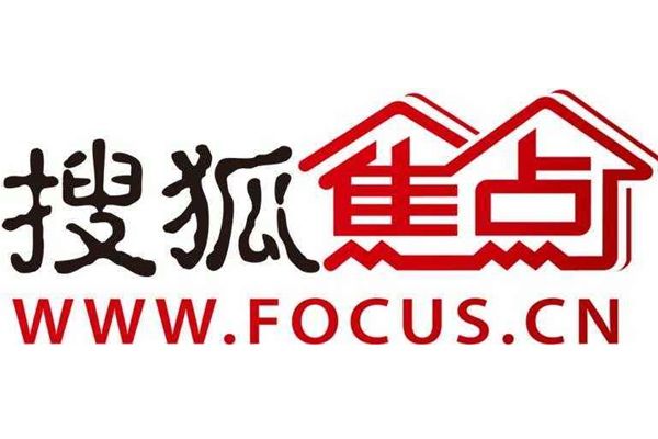 focus是什么网络用语（focus的含义）