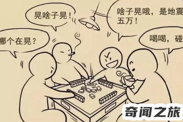 人为什么会抖脚（人喜欢抖脚是什么问题）