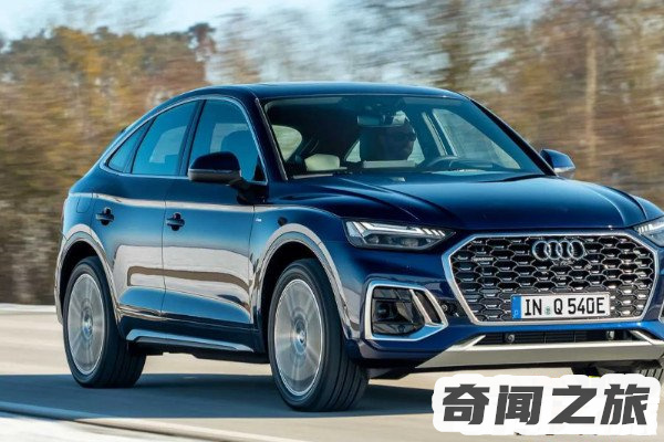 sportback奥迪是什么意思奥迪掀背轿跑车(运动/优雅/实用)