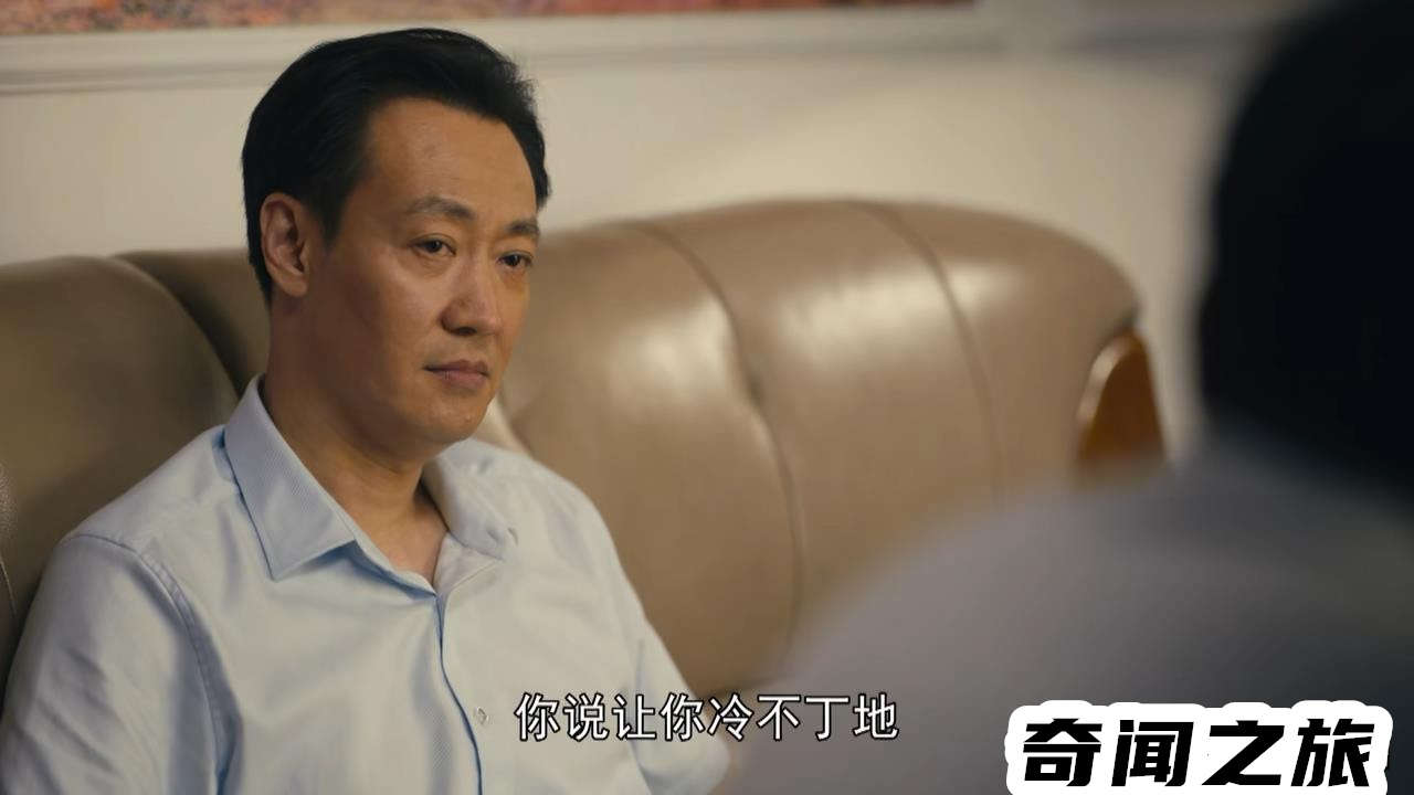 周秉昆为什么坐12年牢（周秉昆误伤了骆士宾）