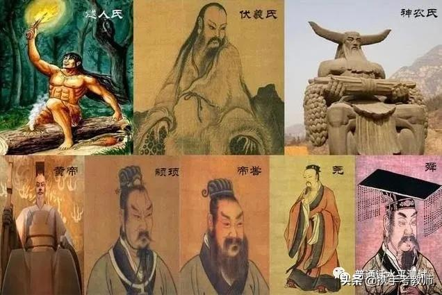 三皇五帝分别是谁都姓什么（我国古代的三皇五帝分别指谁）