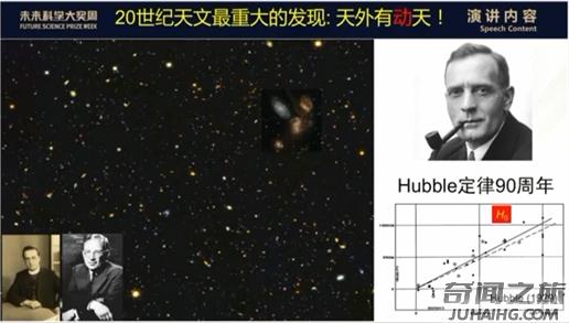 黑洞形成的原理（黑洞的神秘起源）