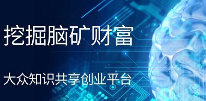 2022现在创业做什么行业前景比较好（个人创业未来10大挣钱行业分析）