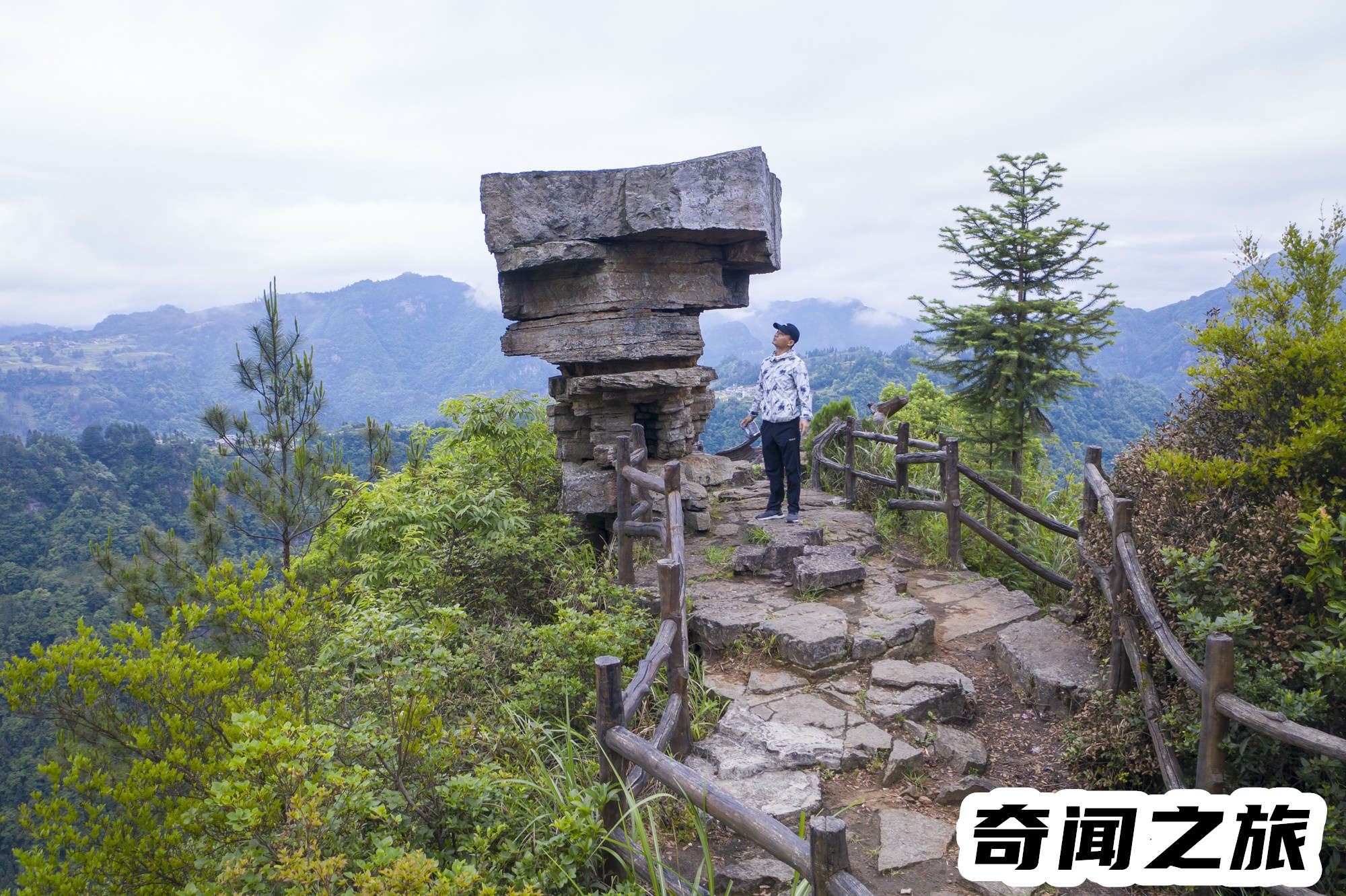 贵州十个旅游景点（贵州十大旅游景点排名一览表）