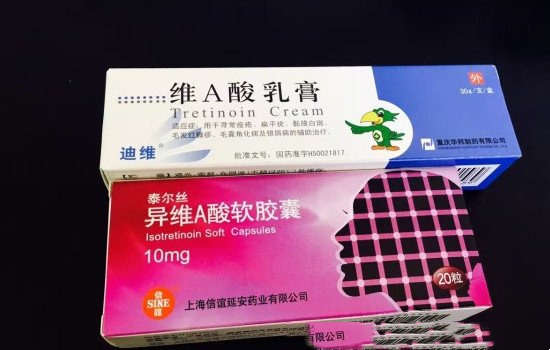 维a酸乳膏越用痘越多（敏感皮肤的人一定不要使用维a酸乳膏）