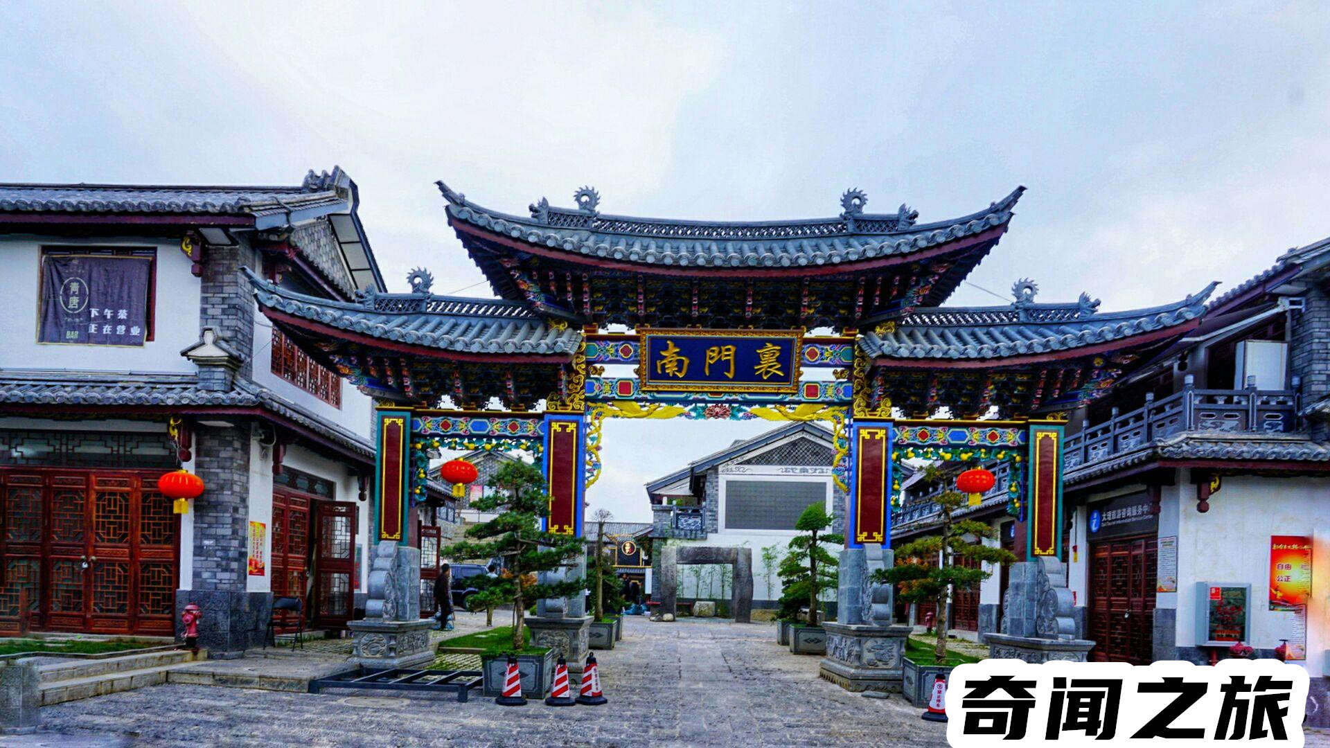 大理值得去的旅游景点（大理古城旅游攻略必去景点介绍）