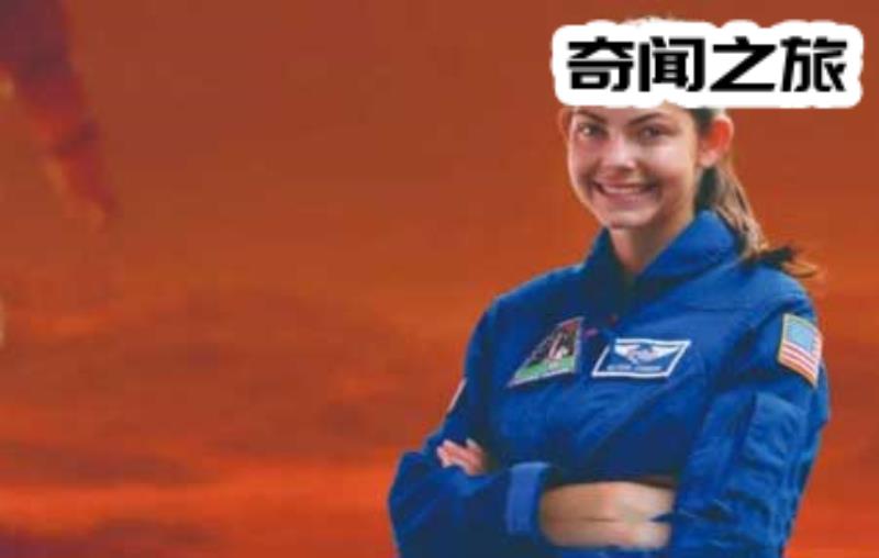 艾丽莎登陆火星为何不能回来（火星女孩艾丽莎在火星能生活多久）