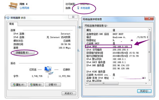 指纹考勤机怎么更改打卡记录（指纹打卡机数据怎么导成考勤表格）