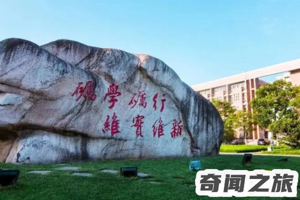 职高可以考大学吗能考什么大学(两种升学方式)