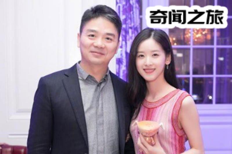 刘强东和奶茶妹妹婚前协议俩人早就分居了