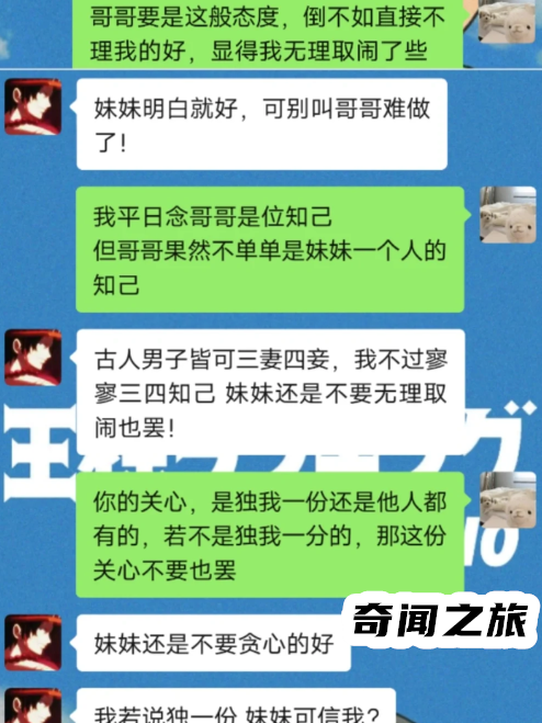 林黛玉式发疯文学火了（林黛玉发疯文学分析）