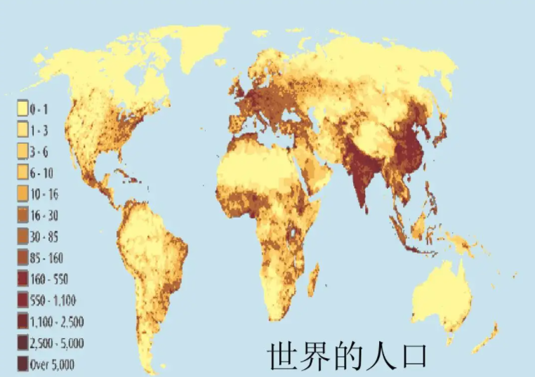 地球上的人口密度如何