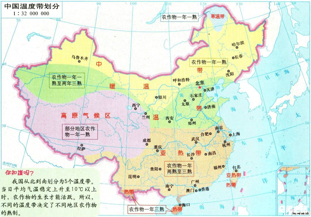 中国地图下载高清版大图（中国地图高清大图整套）