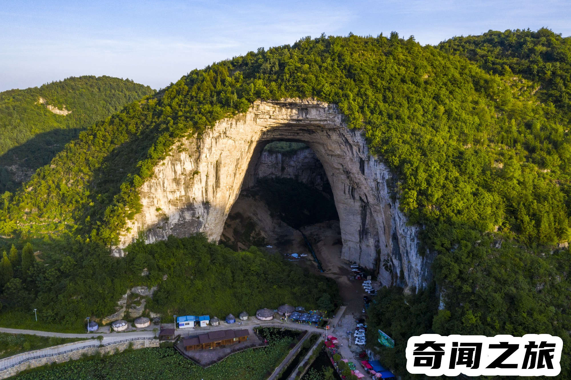 贵州十个旅游景点（贵州十大旅游景点排名一览表）