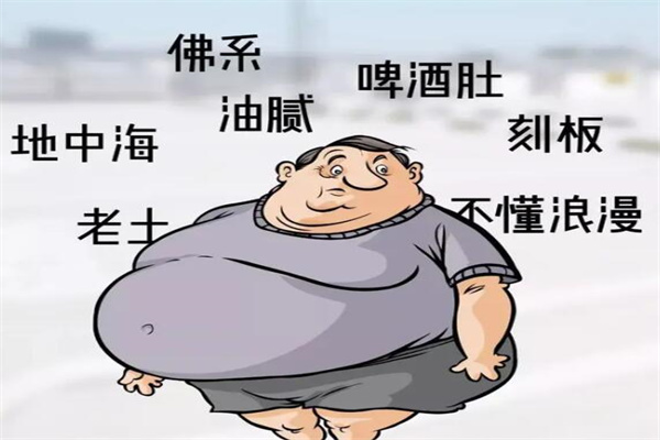 画大饼是什么意思网络用语（画大饼的人是什么人）