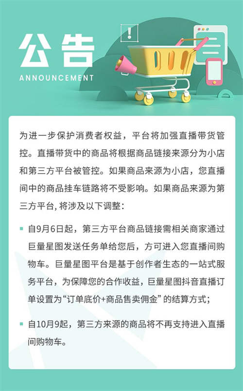 一台电脑一根网线怎么赚钱 阿牛哥网赚