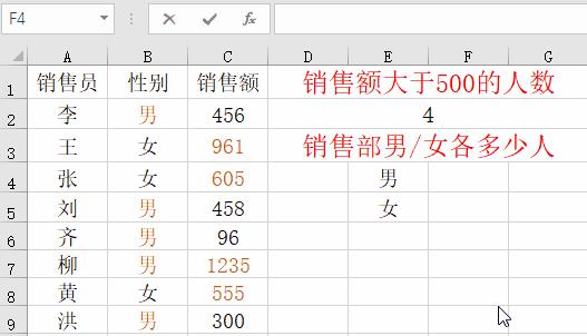 excel怎么输入函数计算公式（excel 怎么用函数公式）