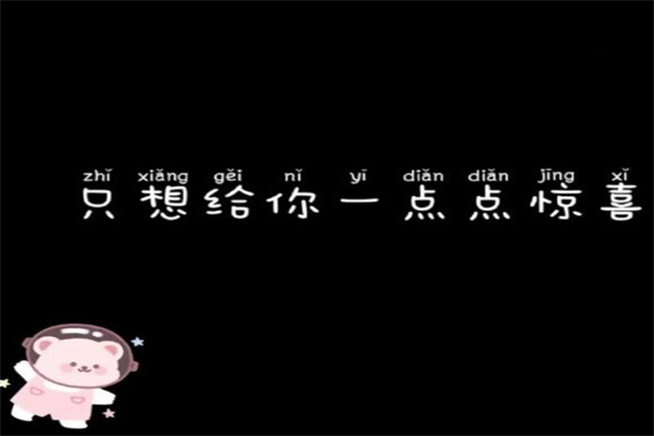 2022必懂网红热词0和1是什么意思（在男同性恋中才会有这种含义）