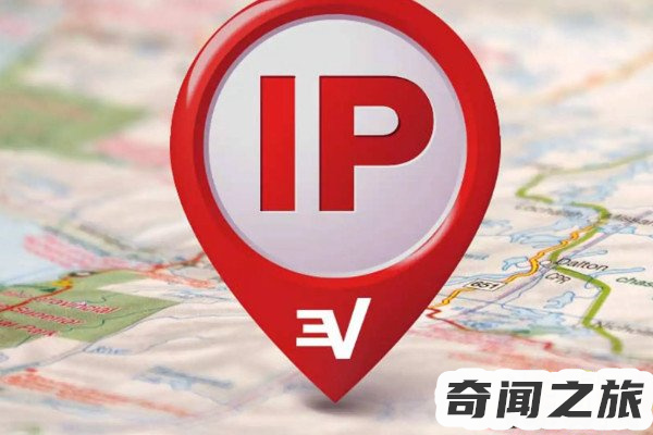 在internet中IP地址是由（ip地址有哪些协议）