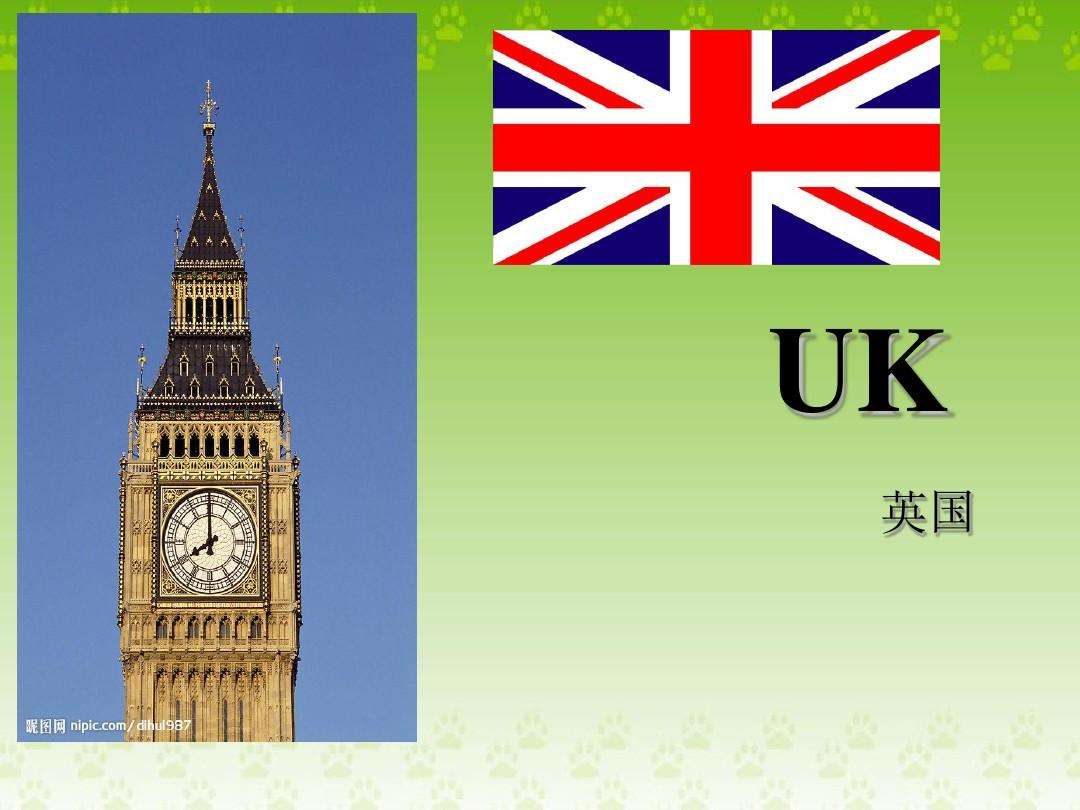 英国为什么不是英格兰（英国和英格兰是有区别）