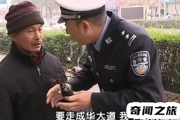 过二仙桥走成华大道什么梗（谭谈交通节目中的一个采访片段）