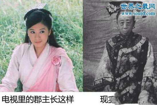 古代妃子真实图片（一个个悍女们包裹如此严实）