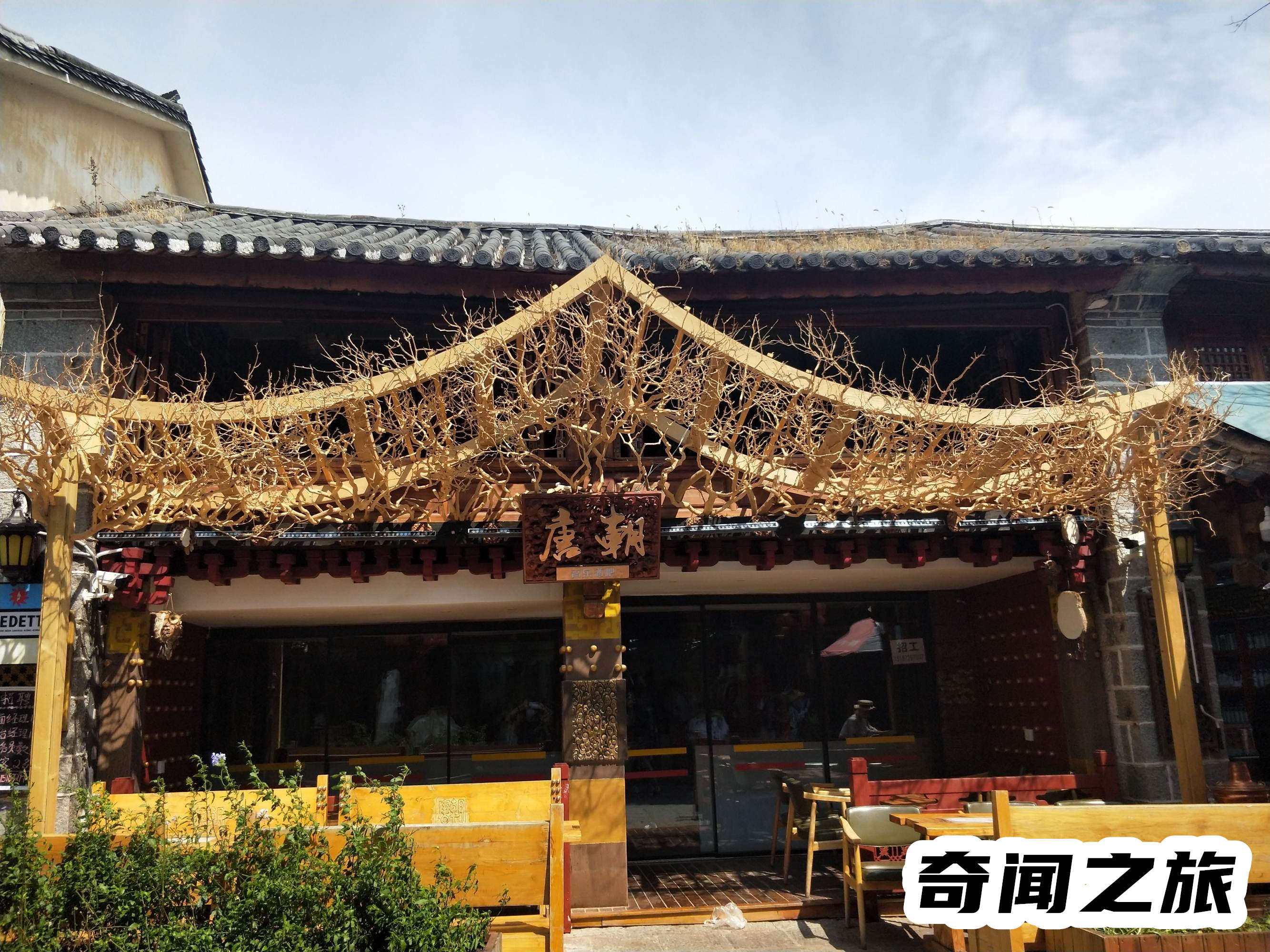 大理值得去的旅游景点（大理古城旅游攻略必去景点介绍）