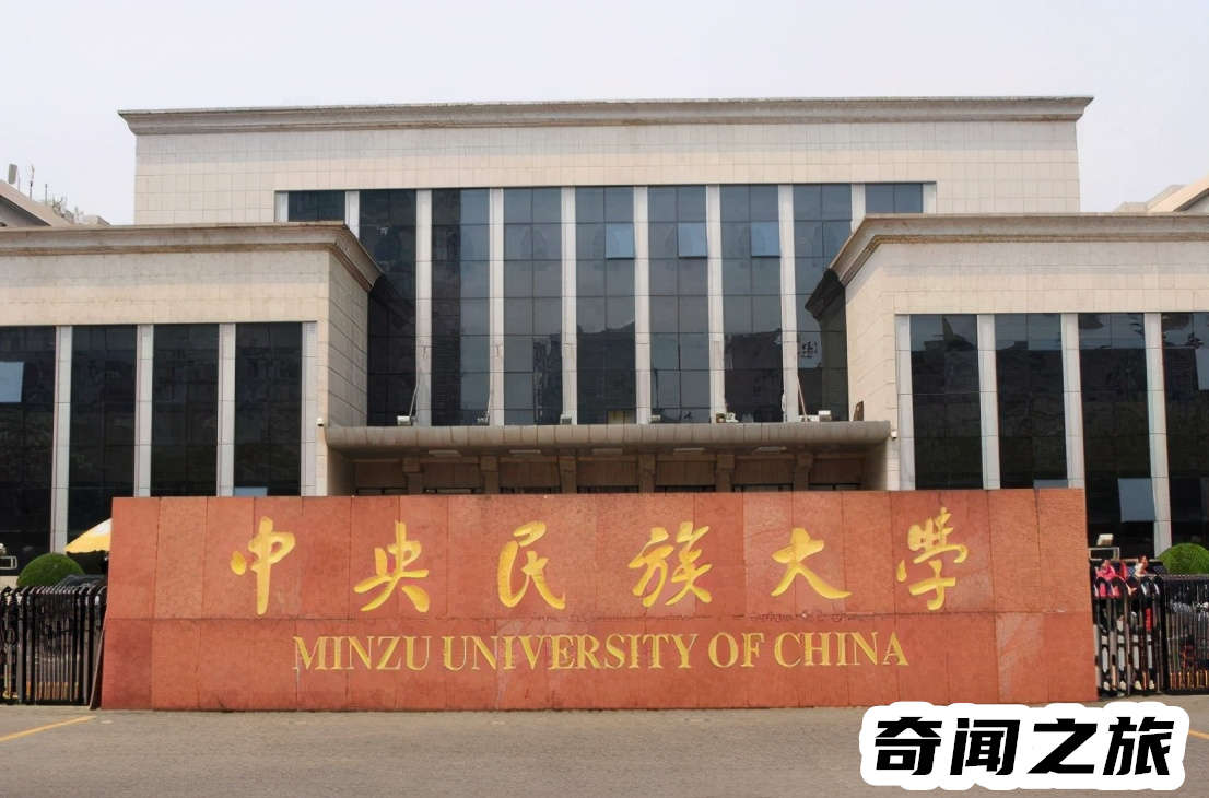 600分高考能上什么大学（600分左右的985大学有哪些）