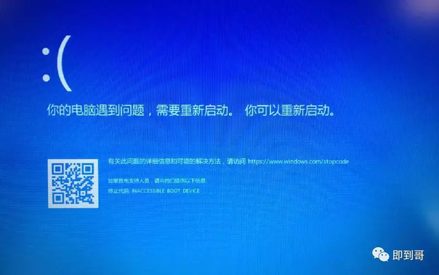 开机强制进入安全模式win10（win10开机进入安全模式方法）