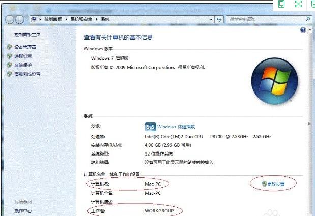 win7网络共享打印机怎么设置（win7网络打印机共享设置方法）