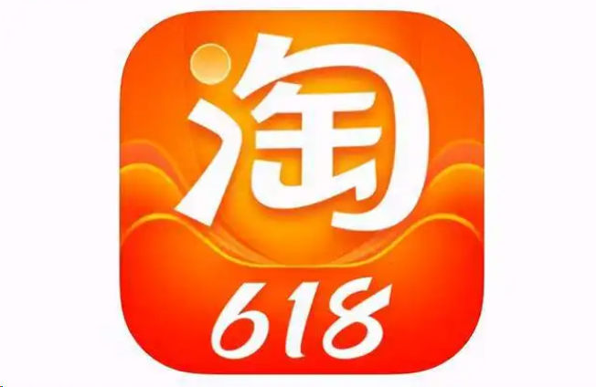 淘宝618怎么操作（淘宝商家参加618怎么操作）